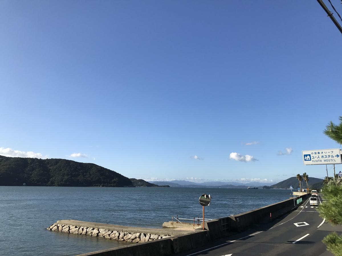 Shodoshima Olive Youth Hostel Bagian luar foto